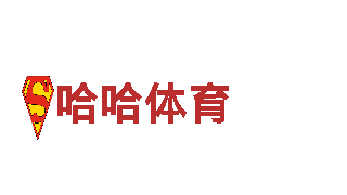 8828手机-高新技术企业